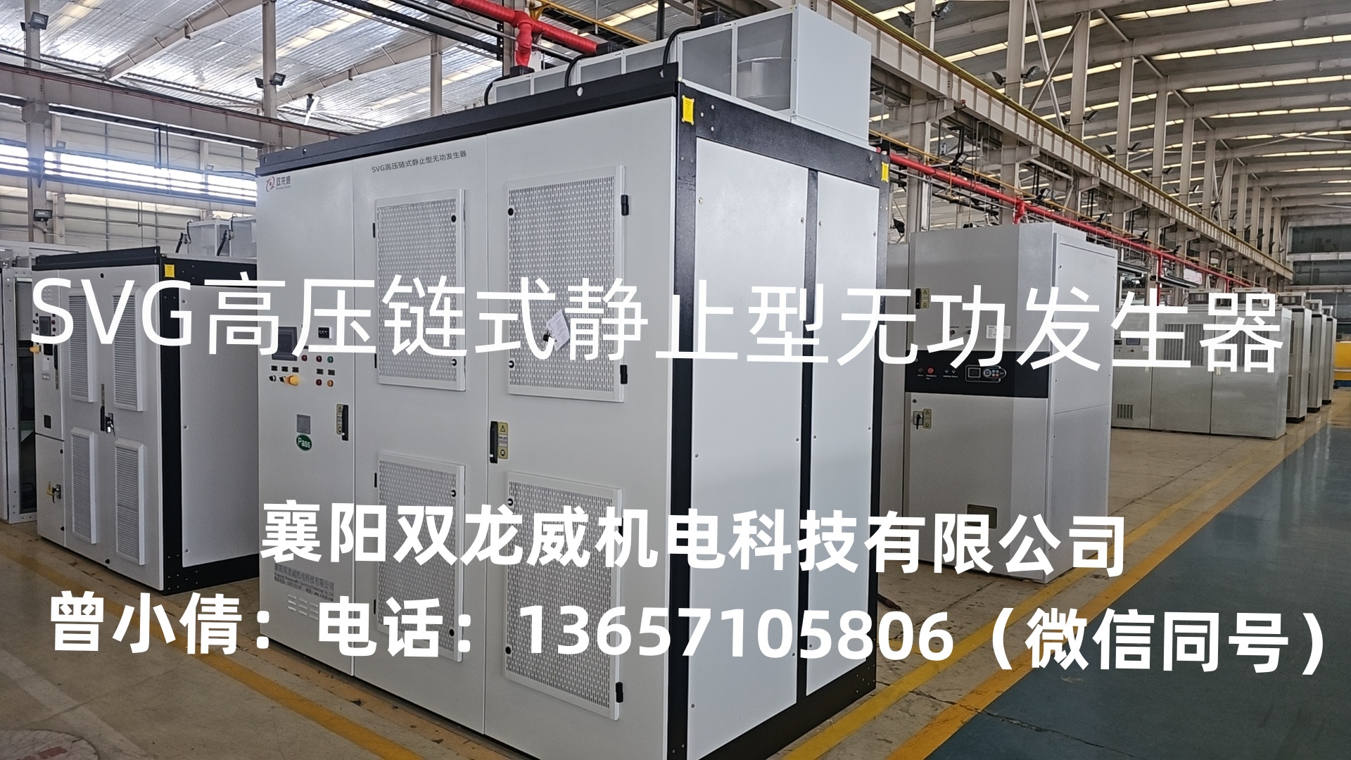 微信图片_20240107103602_1_副本.jpg