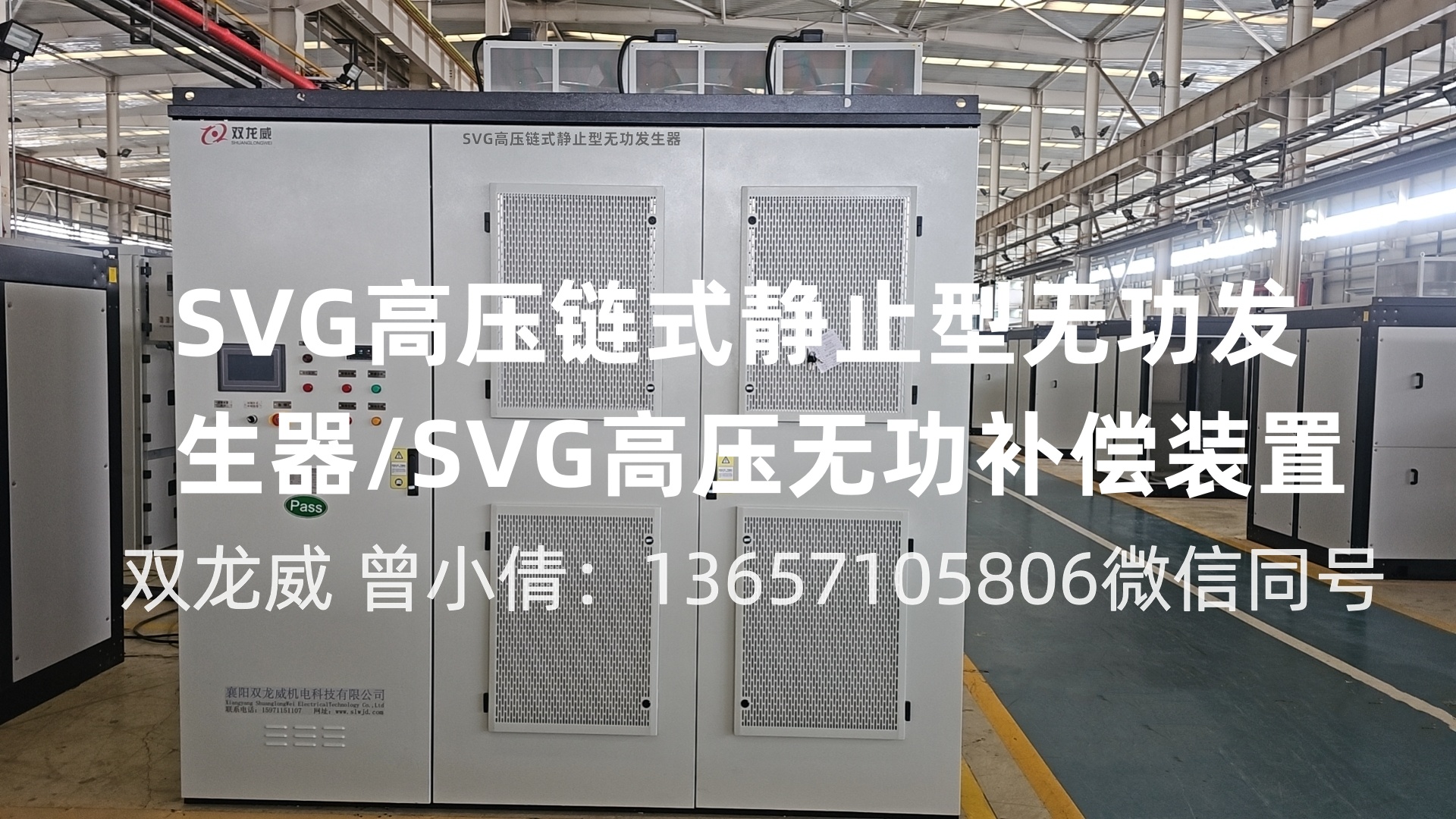 微信图片_20240106194023_副本.jpg