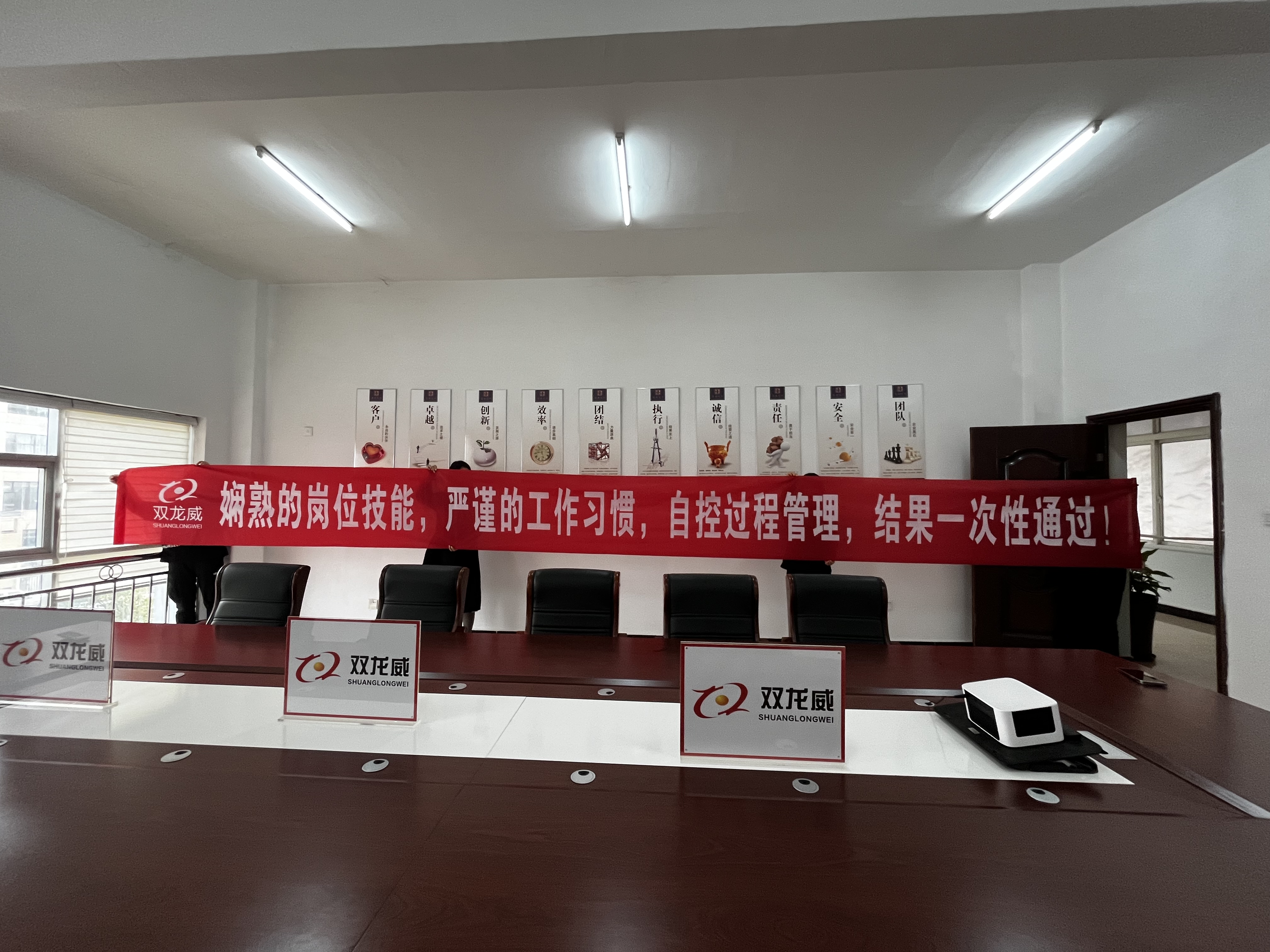 微信图片_20240409164212.jpg